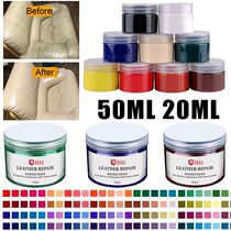 50ml Liquid Rubber Paint For Car Leather Repair Gel Car Seat