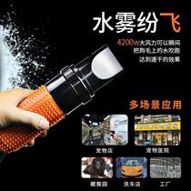 Pet car wash and blow dryer three-motor hair dryer blow dryer high-power product blow dryer blow dry hair factory