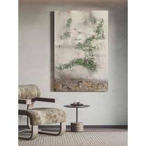 Yunshan Mist Hidden new Chinese style living room national style landscape hanging painting abstract bed and breakfast entrance study room decorative painting grand
