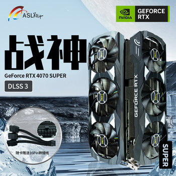 Asl Rtx4070Ti/Super War God 12Gd6X Computer Gaming Discrete Graphics Card Ai Painting Editing