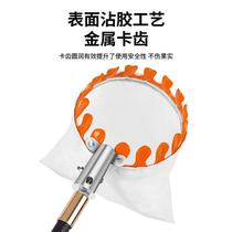 German loquat fruit picking artifact telescopic pole 10 meters for picking peaches apples bayberries mangoes high-altitude picking fruit picker