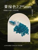 Lighter special flint 2 2*5 fruit green 100 tablets