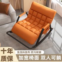 Double rocking chair double adjustable chair adult rocking chair balcony home leisure living room internet celebrity lazy sofa