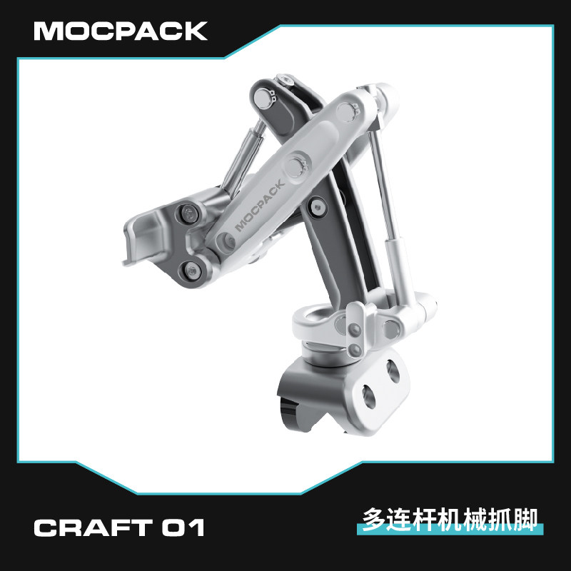 Mocpack Rack MOCPACK抓脚超静音智能车顶箱国内首发,它有哪些亮点和优势?值得购买吗?-外饰改装套件-淘宝好物网