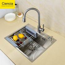 0 No Kitchen 4 Pulled Steel Rust House Wire 3 Sink Package Thickened Handmade Slot Single Slot Kitchen Sink Basin Washing Sink