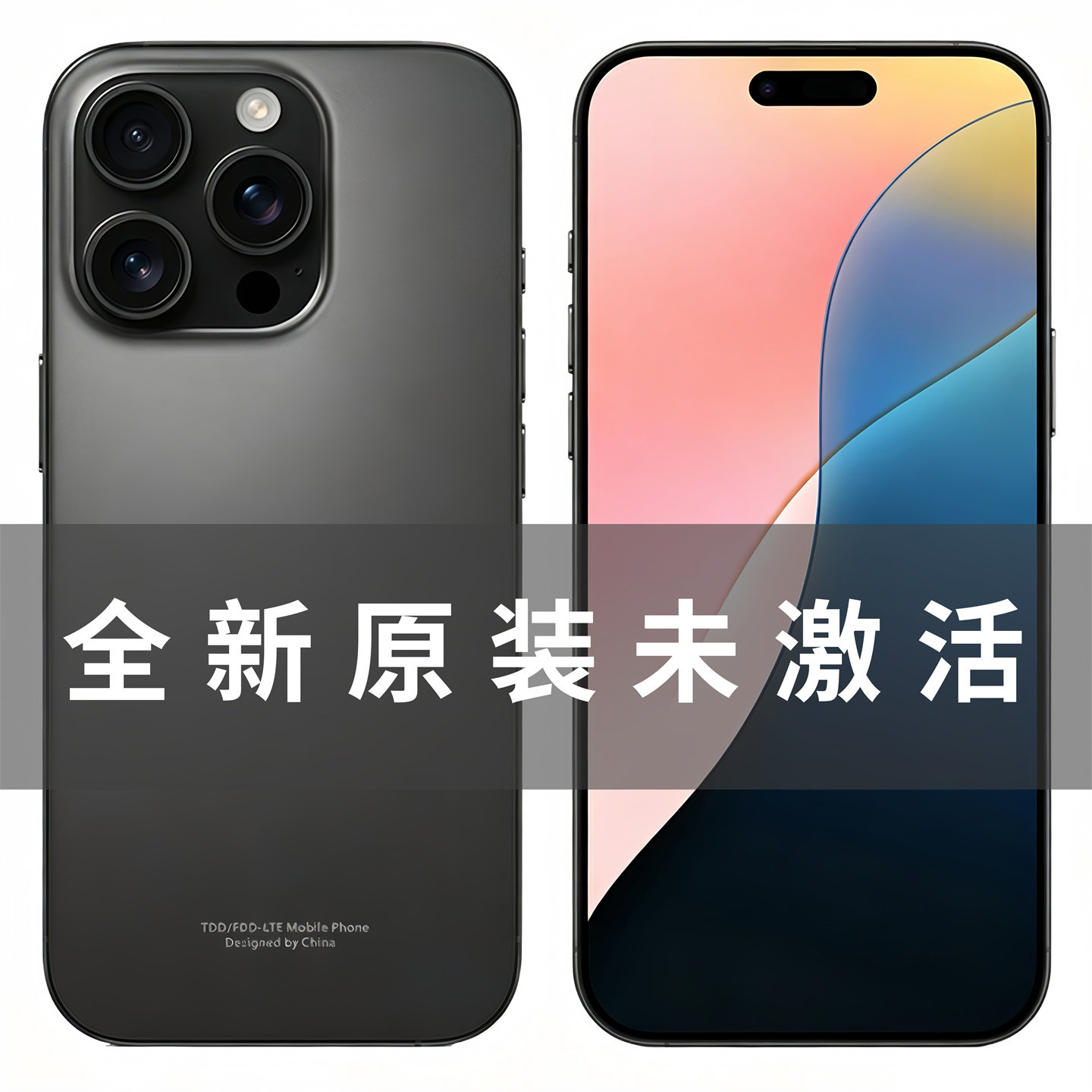 2026年新国家5Gマット70プロNoV公式サイトPur 80 Chang 70X携帯電話純正品