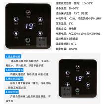 Floor heating water distributor black LCD touch control board floor heating wall-mounted boiler dual controller temperature external probe