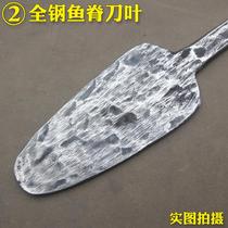 All-steel fish-ridge brick knife blacksmiths handmade masonry tool round-head double-sided masonry knife thick in the middle and thin on both sides