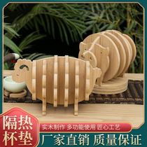Bamboo dinner plate mat animal insulation mat creative waterproof and oil-proof table mat decorative ornaments home bowl mat coaster