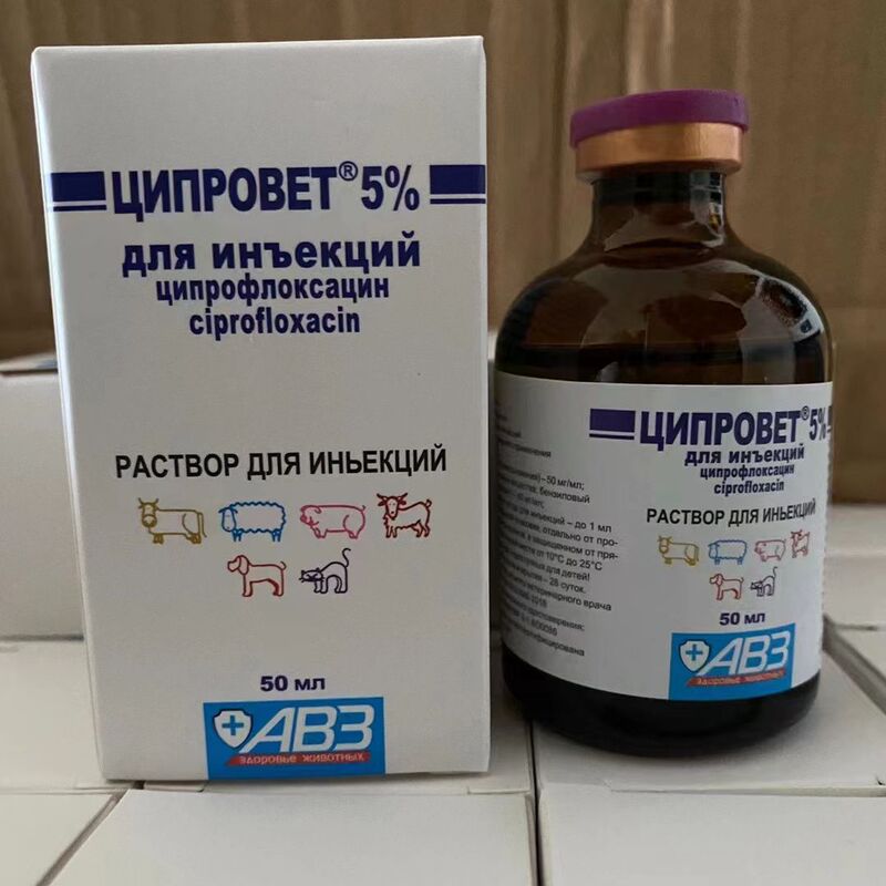 Yugenteng Dog and Cat Universal 50ml