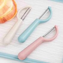 P-type paring knife stainless steel planer apple peeler melon peeler fruit and vegetable peeler potato peeler