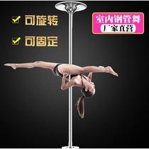 Professional enhanced pole dance pole dance training class home dance pole dance room indoor silicone tube