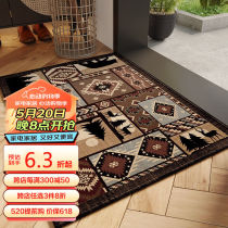 Qiqijia home entrance floor mats door mats living room entrance mats stain-resistant water-absorbent non-slip mats 50*80