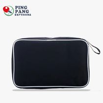 Table tennis racket set bag double racket bag single racket set sports bag gourd racket set table tennis set bag protective cover