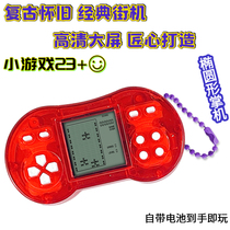 Tetris Game Console Large Screen 8090 Childhood Vintage Retro Nostalgic Puzzle Enlightenment Small Handheld Console