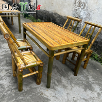 Bamboo table and chair combination outdoor courtyard bamboo table and chair bamboo tea table bamboo woven table and chair around the stove for tea making bamboo furniture eight immortals table