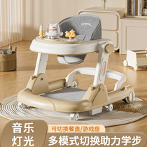 babycare walker anti-o-leg multifunctional baby walker 2024 new childrens anti-rollover child