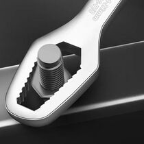 Universal wrench multi-functional double-headed machine plum blossom glasses wrench universal movable fast wrench
