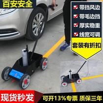 Paint truck basketball court track artifact? Road warehouse marking workshop road parking space spray paint marking line drawing
