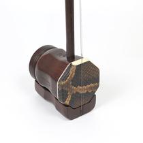 Dunhuang brand 92C old mahogany Zhonghu front and rear cylinder wooden instrument playing Zhonghu Dunhuang musical instrument