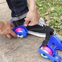 Luminous star wheel smooth wheel with auxiliary wheel PU hot roller skates four-wheel heelys childrens skates learning