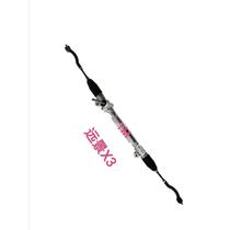 Teana steering gear assembly power steering gear Geely Vision X3 steering gear GEELY