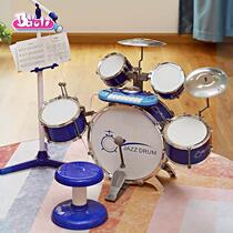 Baoli drum set for beginners childrens jazz drum toy entry-level 3-year-old baby drum instrument flagship boy 6