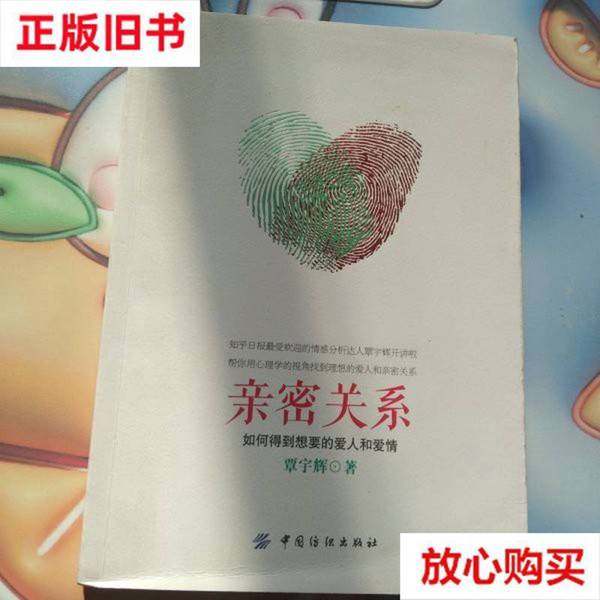 董宇辉演讲读书与成长完整版，绝绝子！宝藏干货让你狠狠搞钱，打工人必看！