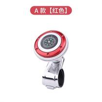 Booster in-car multifunctional motorcycle truck creative steering wheel labor-saving ball bearing dust cover artifact steering