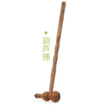 Massage hammer wooden massage stick back beating device meridian shoulder and neck beating stick back hammer waist relaxation artifact