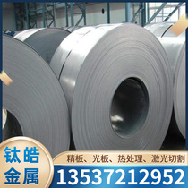 JFS A3011 JAC780Y 45 45-30 30 material