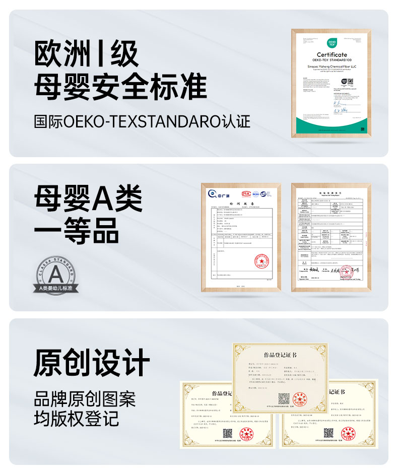 枕奥秘孕妇枕护腰侧睡枕托腹侧卧枕UH型抱枕靠枕怀孕睡觉专用神器 — 2