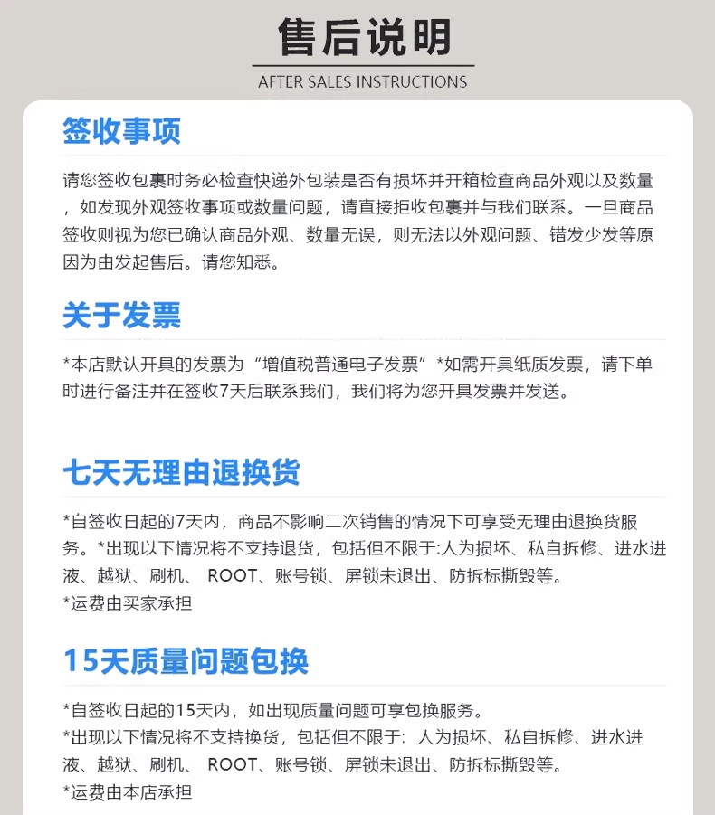 Мобильный телефон miui/小米 xiaomi 13 5g全网通 高通骁龙8 gen2 徕卡专业光学镜头