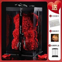 Eternal flower rose bear pure gift box Valentines Day Chinese Valentines Day high-end girls best friends birthday