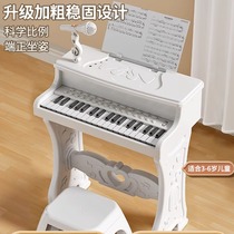 German childrens toys for girls aged 1 to 3 years old birthday gifts educational early education toys for girls aged 2 to 3 and a half years old