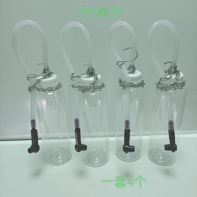 Replacement Brake Oil, Oil Bottle, Brake Oil Bottle, Brake Oil Bottle, Old Oil Bottle, Set of 4 Portable Hook Bottles