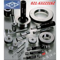 Authentic left-hand thread ring gauge M19*1 5-6g-LH left-hand reverse thread ring gauge