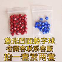 8 major lotto lottery machine number selectors winning happy lottery numbers two-color balls artifact selection lottery machine number selectors
