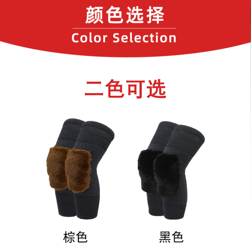 兴和发热护膝新旧款哪个更适合2026冬季保暖?