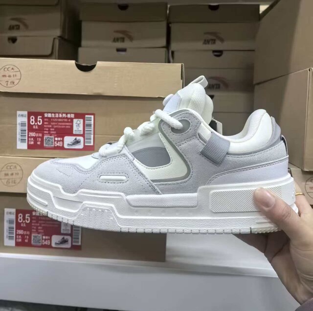 ANTA Wang Yibo same style concave and convex sneakers men's retro trendy thick-soled sports and casual shoes 112518021R