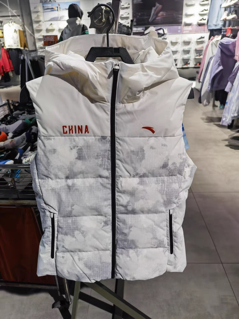 Anta Snow Shell Ice Armor down Vest | Water-Repellent Women's Winter Hooded Warm Sports Vest 162447903