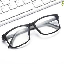 Glasses anti-blue light glasses computer myopia glasses womens eye protection flat glasses frames mens 5504 fashion glasses