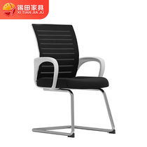 Computer chair office chair liftable swivel chair staff chair mesh chair ergonomic chair black armrest swivel chair