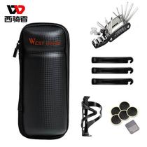 Cycling tool can bicycle set tool piece water bottle cage bag tire repair screw equipment bag with wrench% repair
