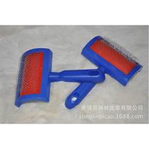 Pet fur special care brush wool fox fur raccoon hat strip fur collar comb fur collar brush