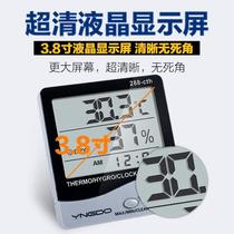 Industrial temperature and humidity meter laboratory electronic precision thermometer breeding greenhouse display indoor household special table