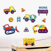 Cartoon 3D three-dimensional acrylic wall stickers childrens room bedroom bedside kindergarten background decorative wall stickers