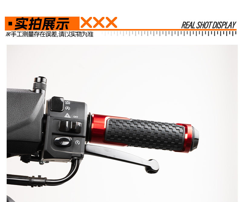 in stock wholesale modified motorcycle handle cover universal scooter non-slip handle cover handle handle throttle handle handle glue