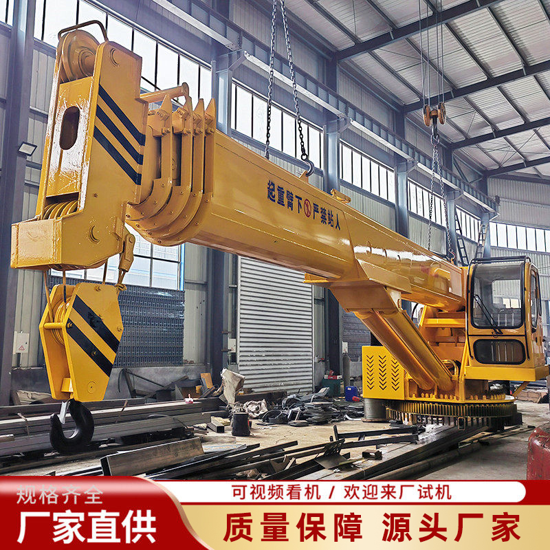 Marine Crane Dock Deck Fixed Small Crane Hydraulic Telescopic Boom Ship Crane Manufacturer Marine Crane Dock Deck Fixed Small Crane Hydraulic Telescopic Boom Ship Crane Manufacturer