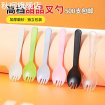 500 pieces disposable dessert cake fork and salad small spoon plastic commercial individually packaged one-piece fork
